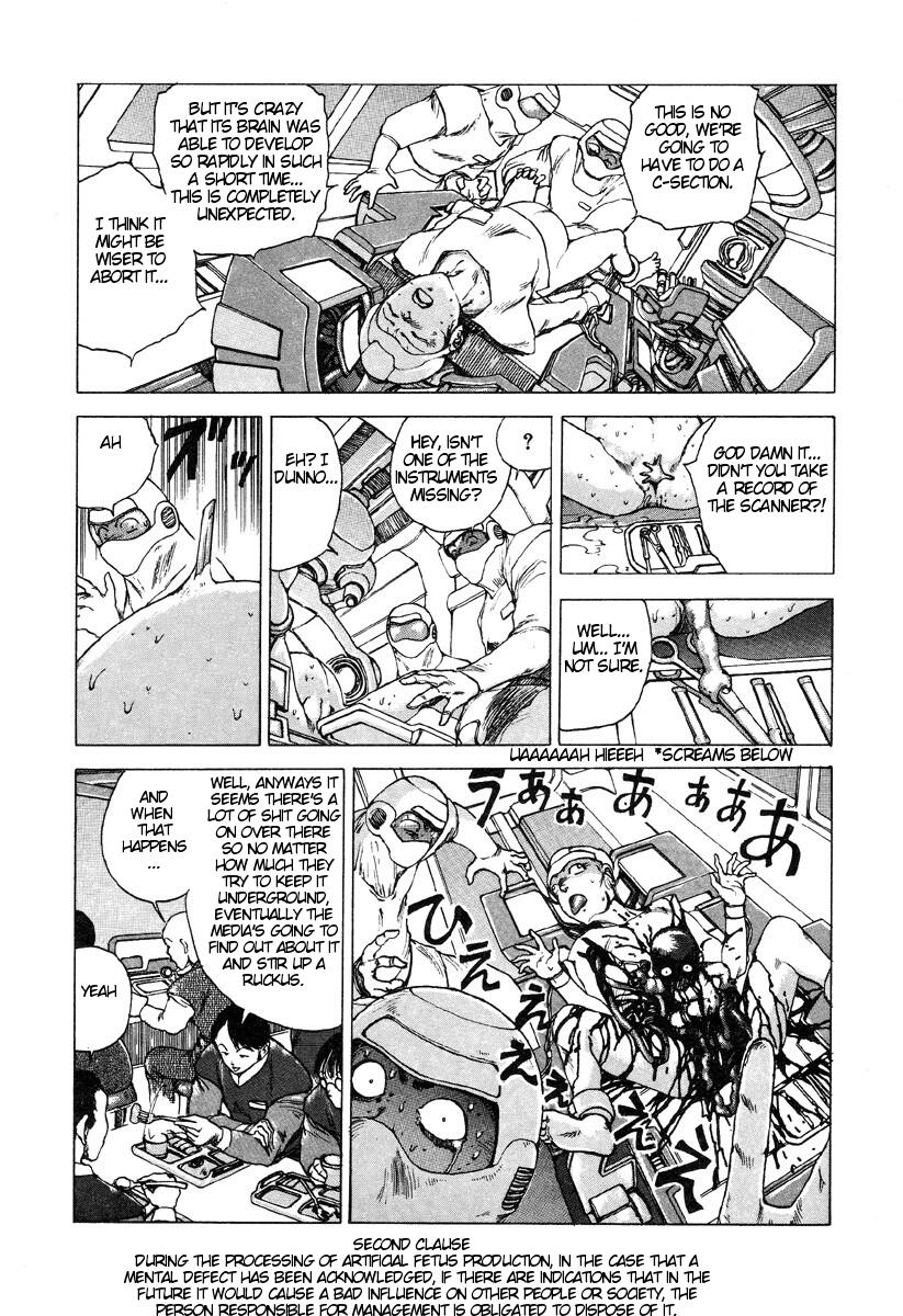 Shintaro Kago - An Inquiry Concerning a Mechanistic World View of the Pituitary page 11 full