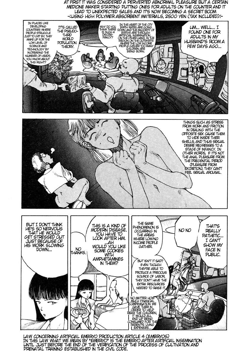 Shintaro Kago - An Inquiry Concerning a Mechanistic World View of the Pituitary page 8 full