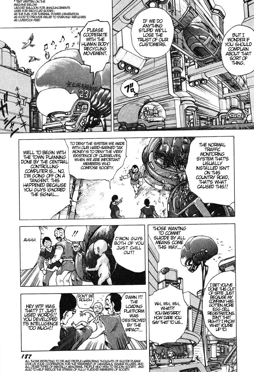 Shintaro Kago - An Inquiry Concerning a Mechanistic World View of the Pituitary page 9 full