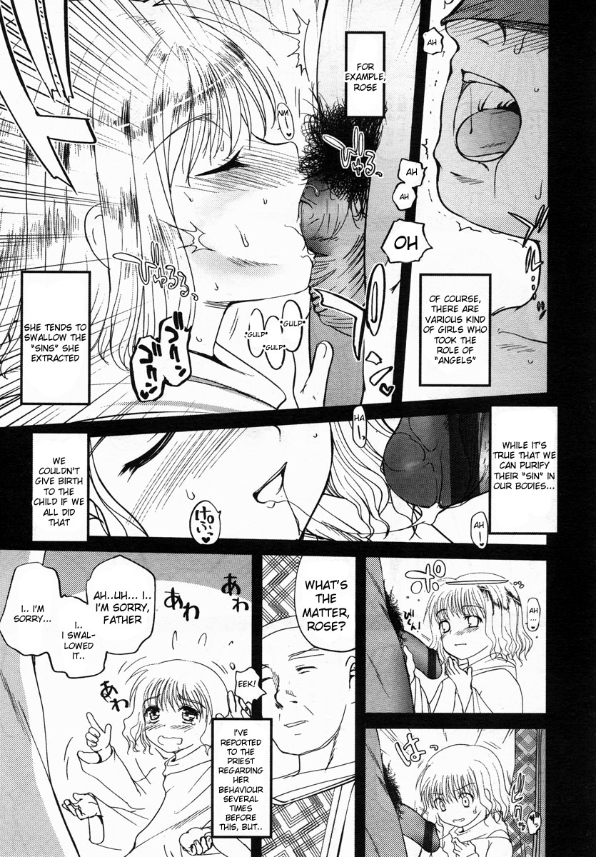 Kyrie Eleison page 9 full