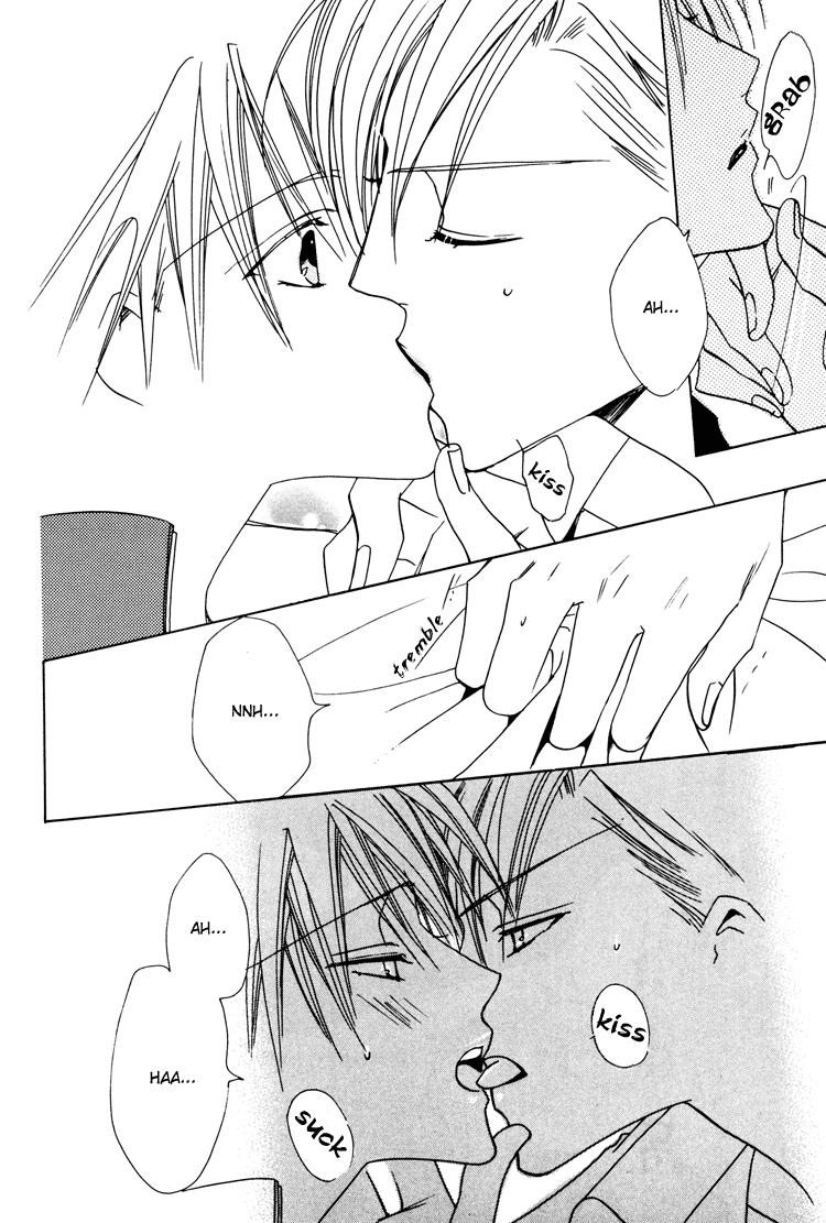 Strip page 11 full