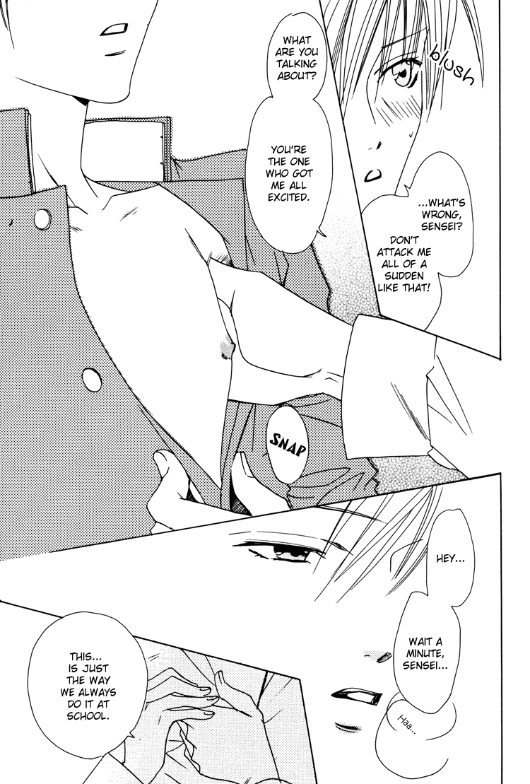 Strip page 12 full