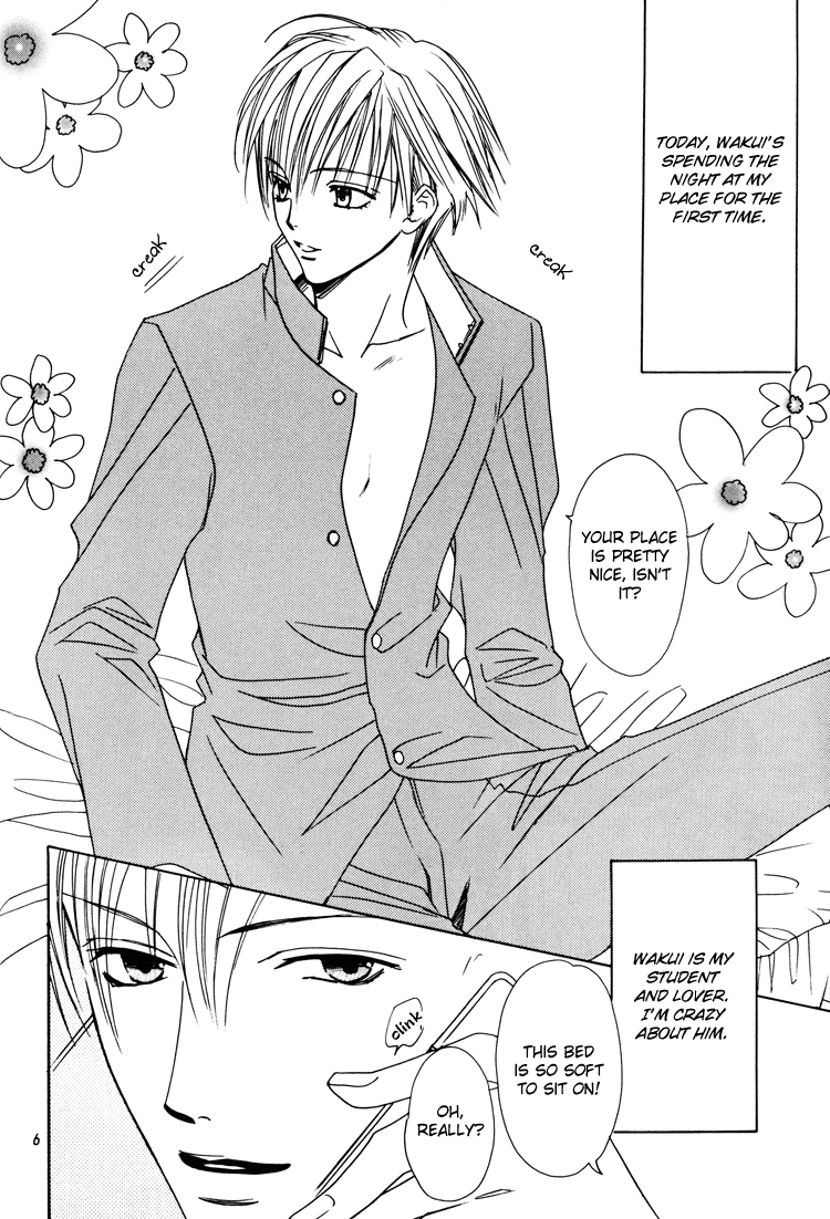 Strip page 7 full
