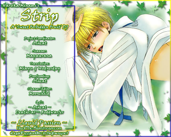[MECCA (Minami Haruka)] Strip [English] [Liquid Passion] cover