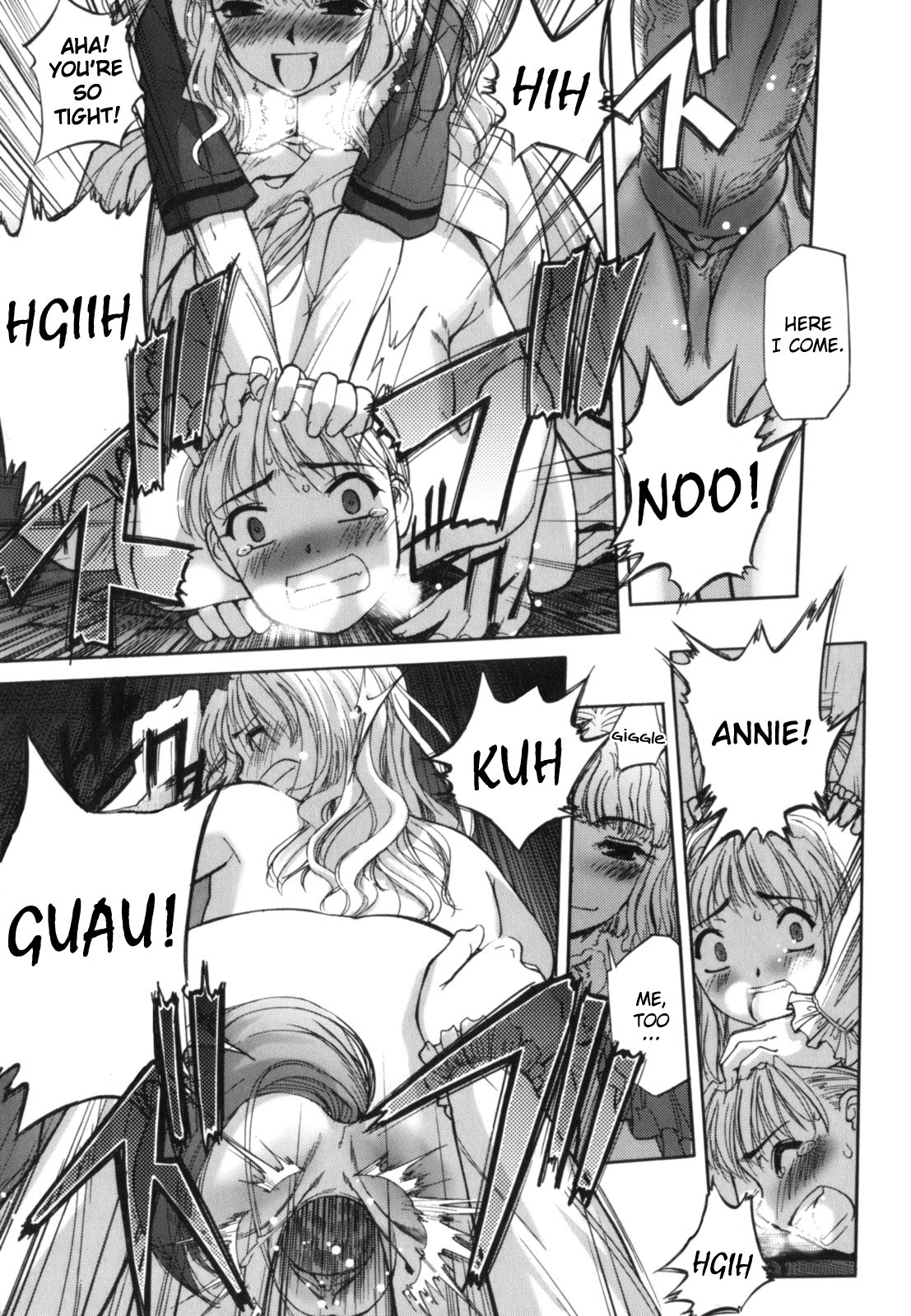 Futago to Futago - Twins and Twins page 11 full