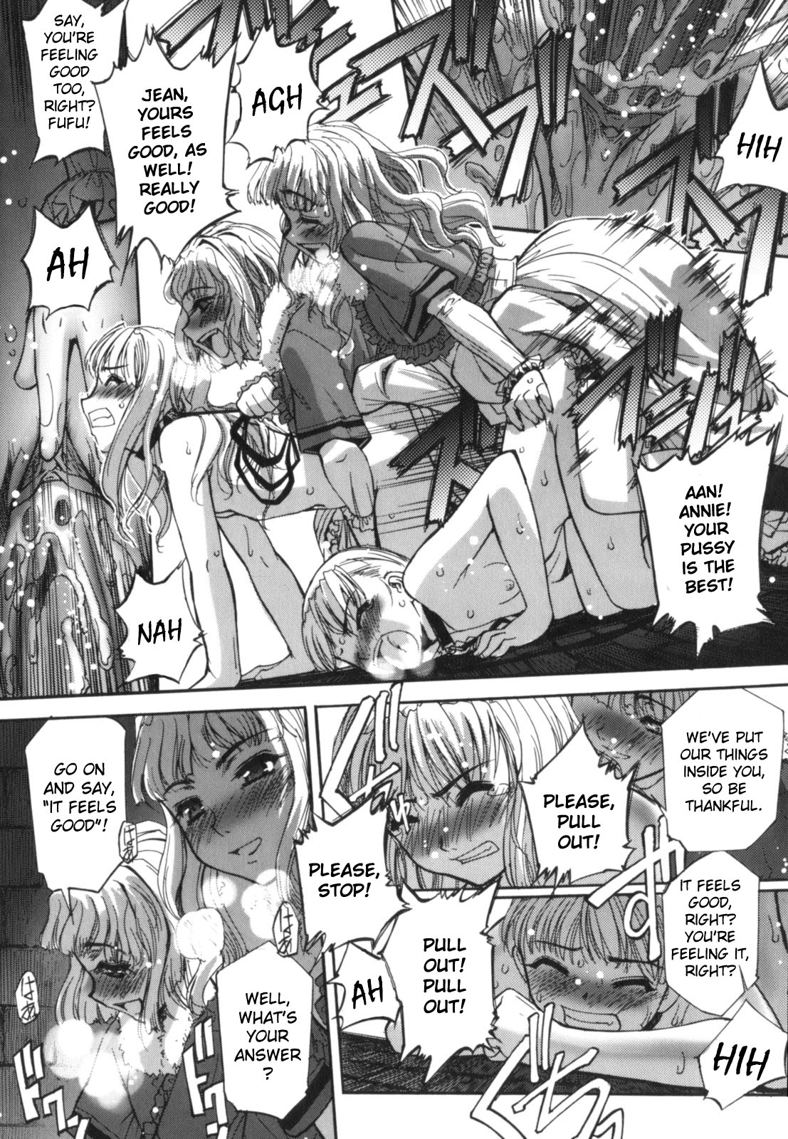 Futago to Futago - Twins and Twins page 12 full
