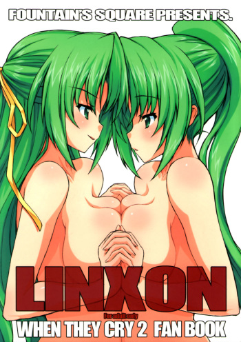 (C73) [Fountain's Square (Hagiya Masakage)] LINXON (Higurashi no Naku Koro ni) cover