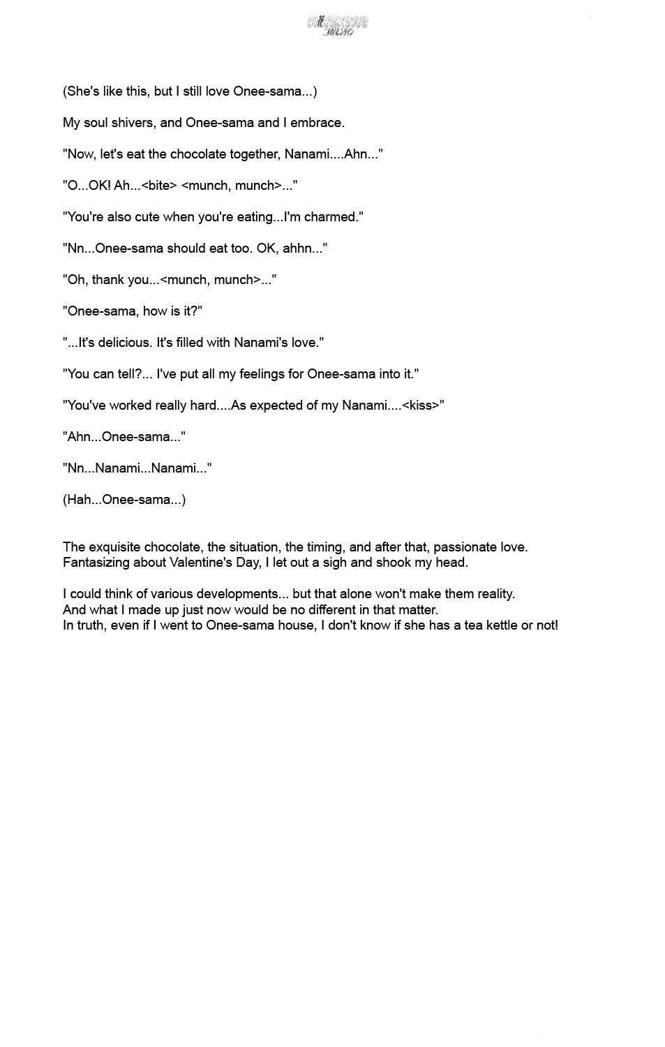 Sono Hanabira ni Kuchizuke o - Futari no Valentine | Valentine’s Day For The Two Of Us page 12 full