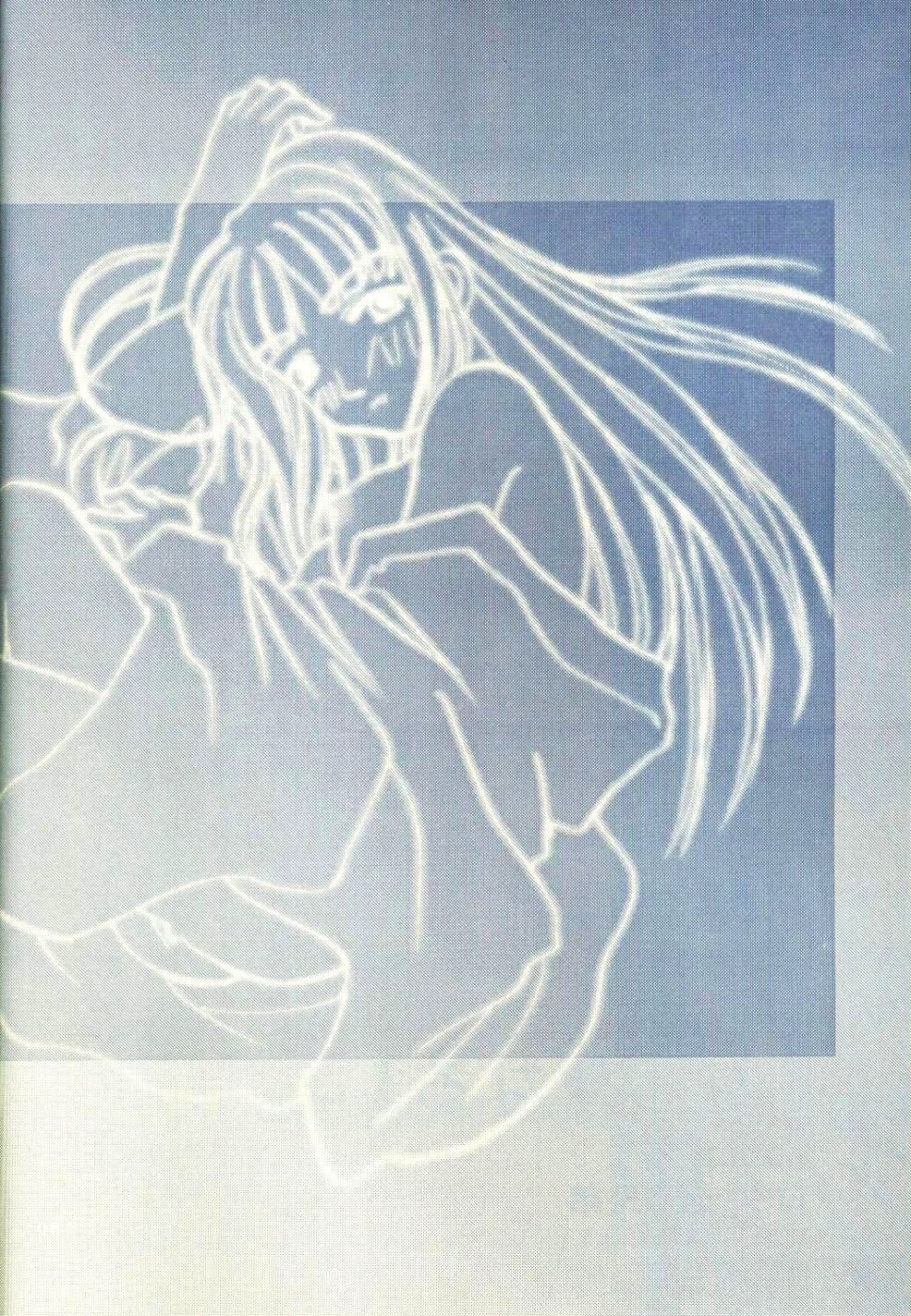 Naru Naru page 4 full