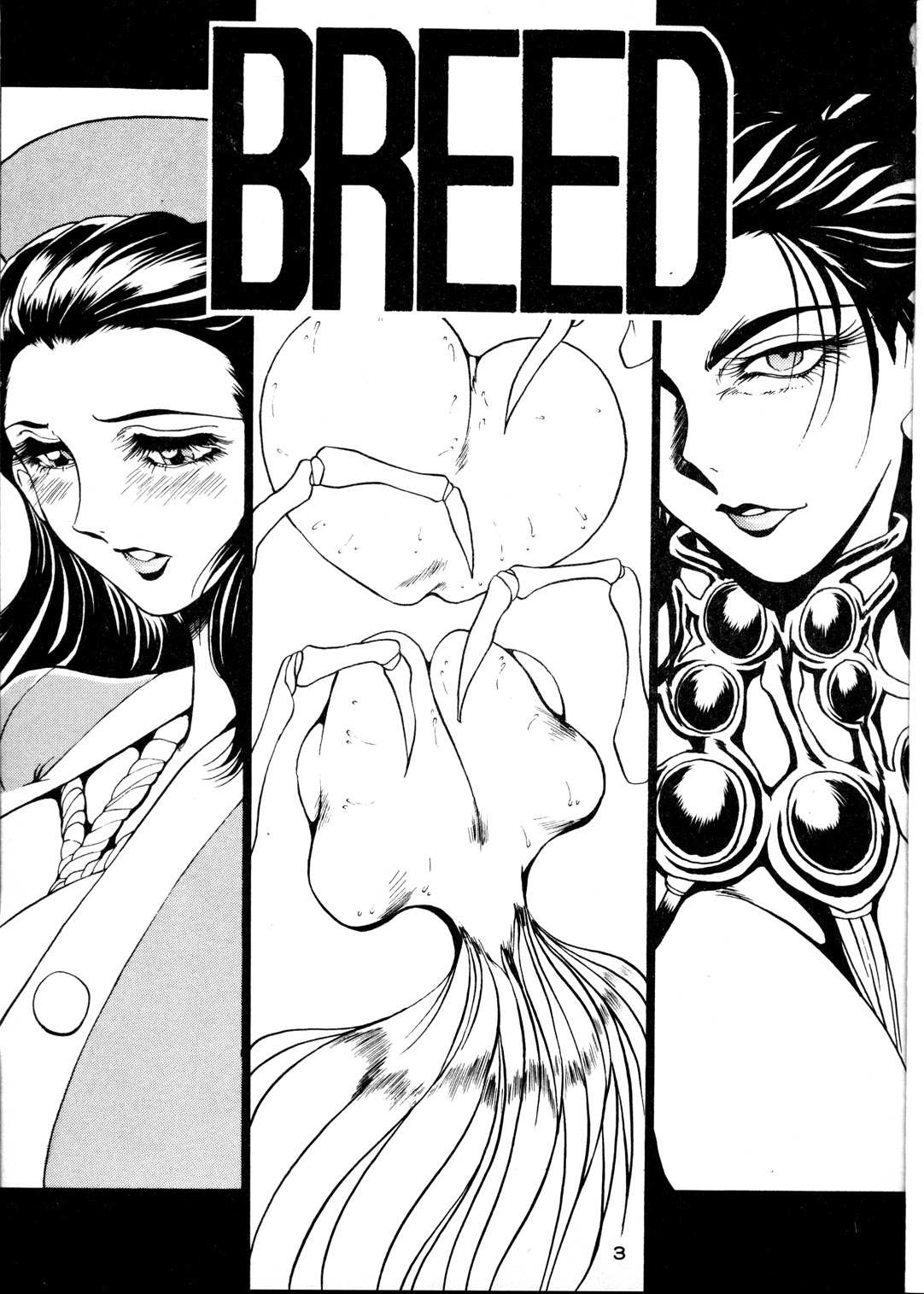 BREED page 3 full