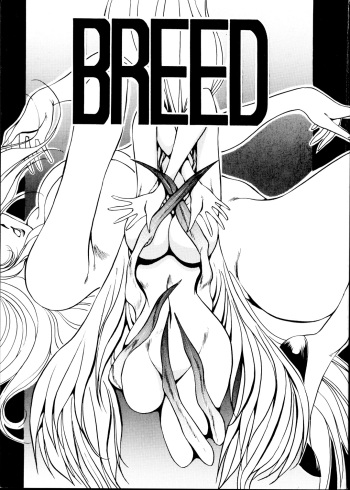 [METAL (Azuki Kurenai)] BREED cover