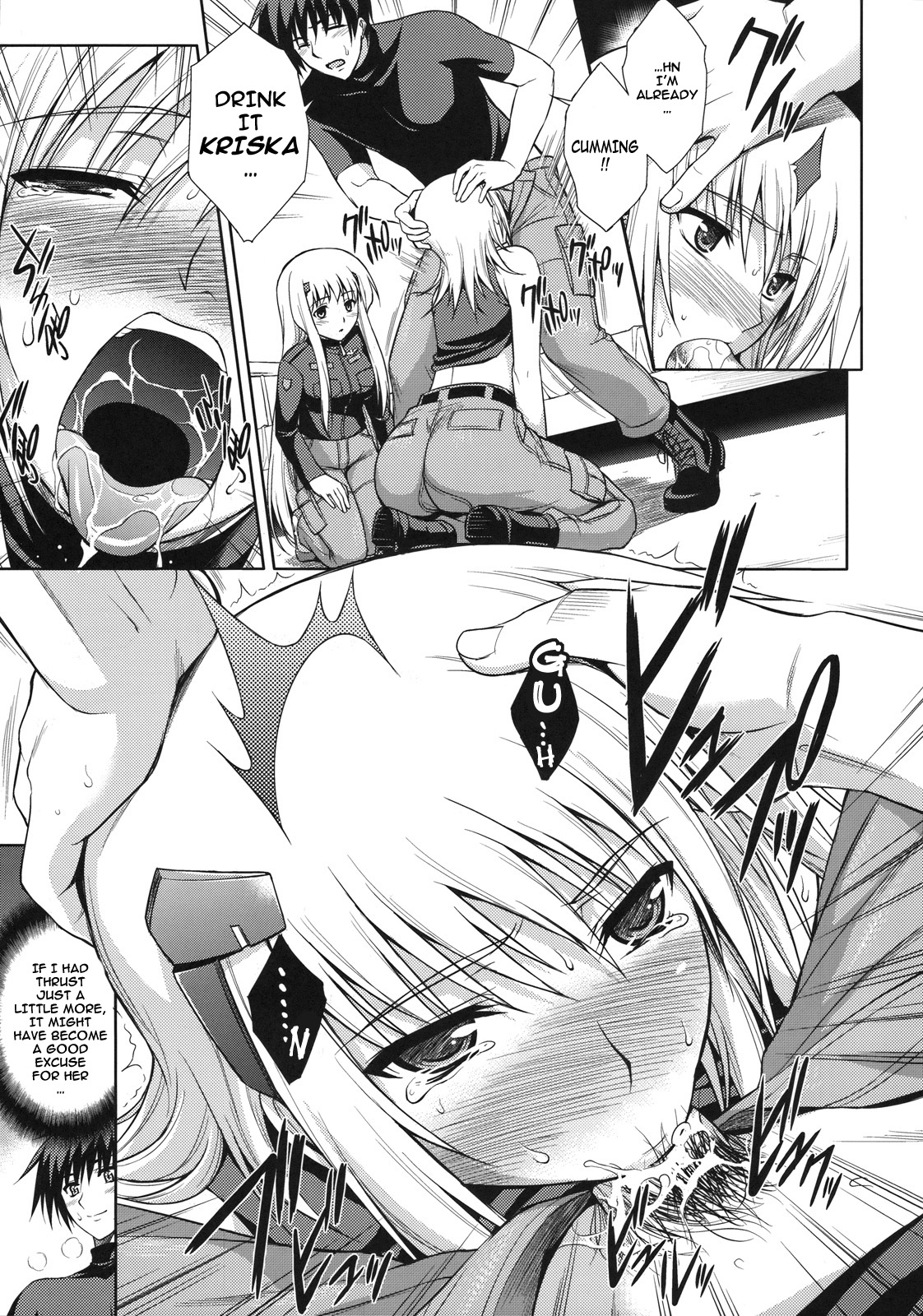 Scarlet Twin page 12 full