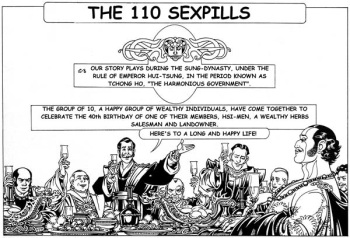 [Magnus] The 110 Sexpills [English] cover