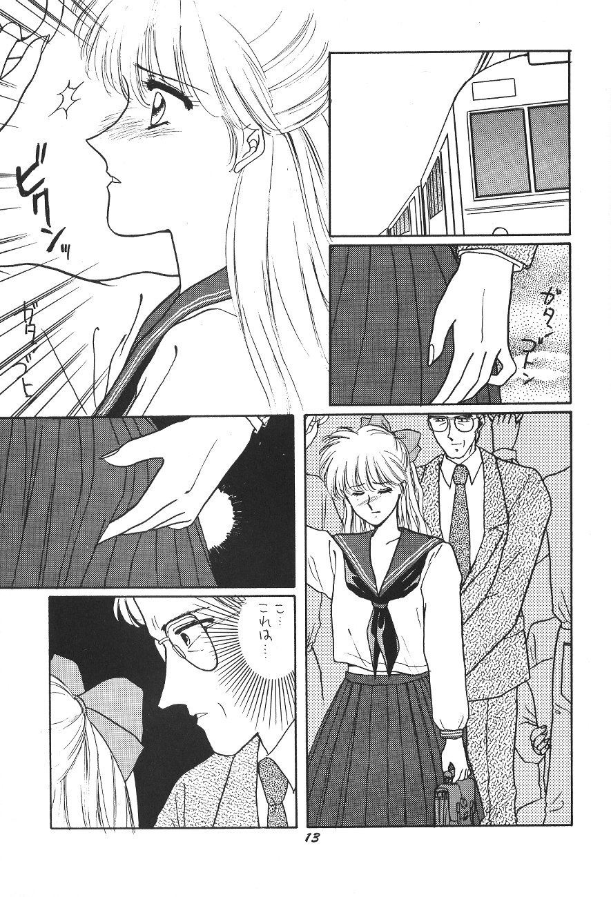 Minako page 12 full