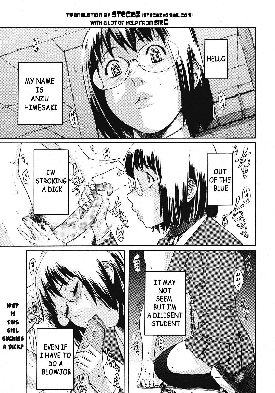 School Prison for Spiritual Penance page 1 full
