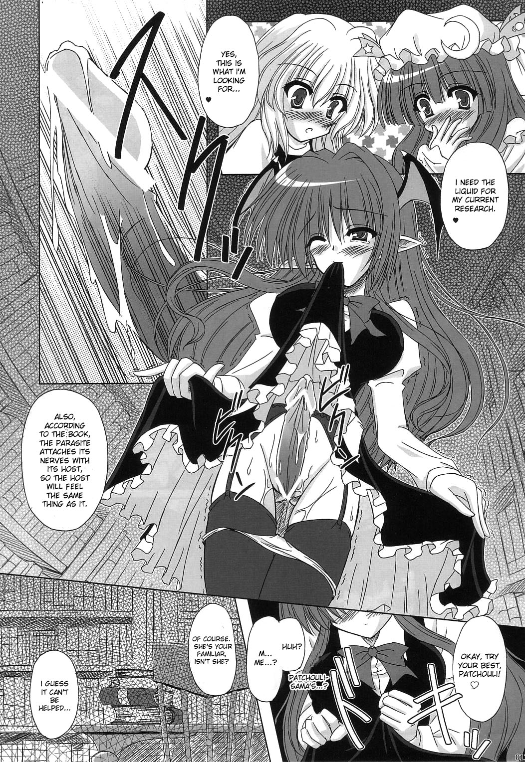 Fingertips KISS page 4 full