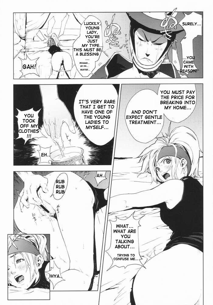 ORANGE SUNSHINE page 12 full