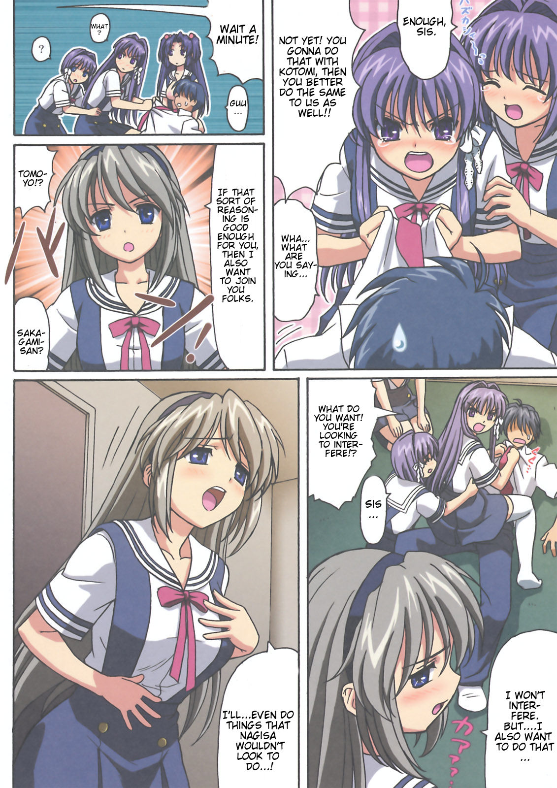 Minna de Nakayoku page 5 full