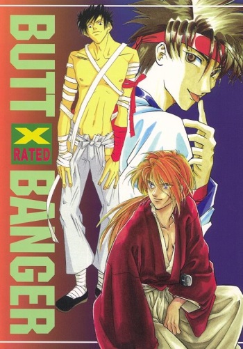 DJ Butt Banger (Rurouni Kenshin) (Yaoi) cover