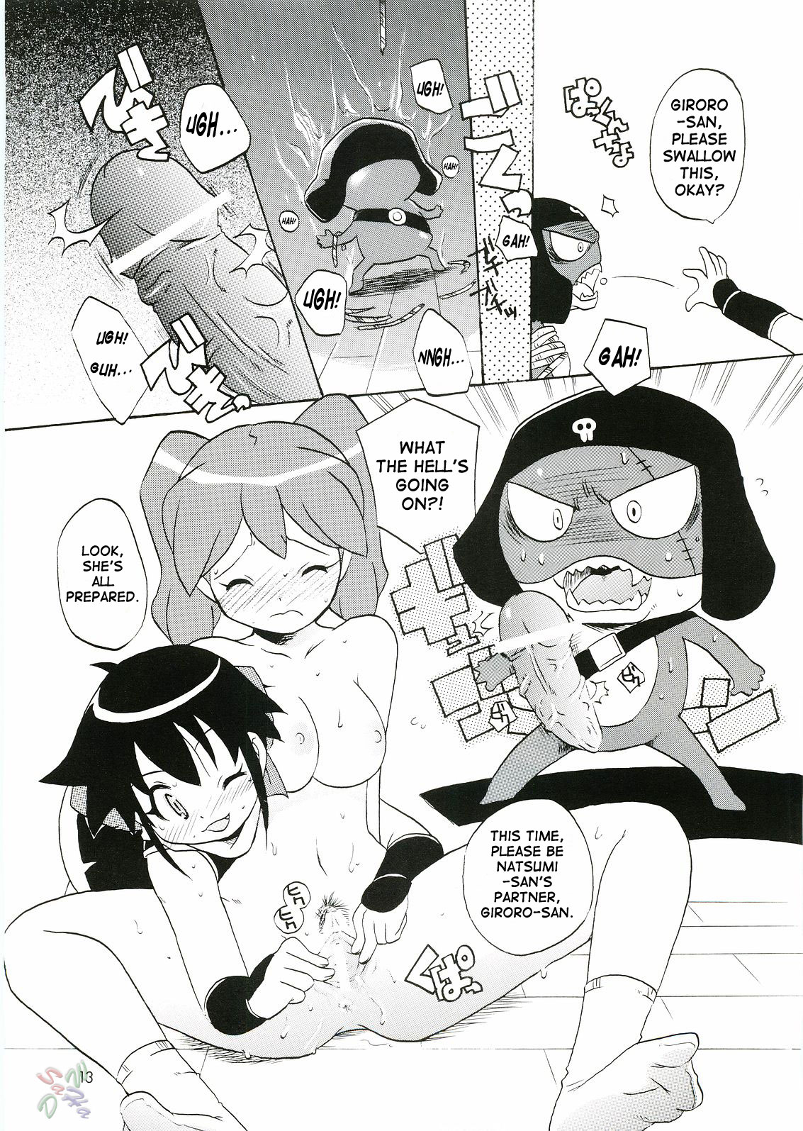 Ikenai Asobi | Forbidden Play page 12 full