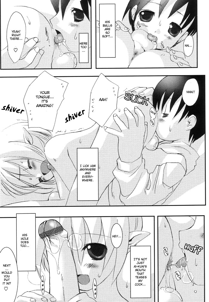 Isourou wa Inma | Some Freeloaders Are Succubus page 7 full