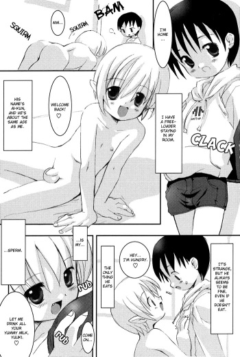 [Marcy Dog] Isourou wa Inma | Some Freeloaders Are Succubus (Koushoku Shounen no Susume 3) [English] cover
