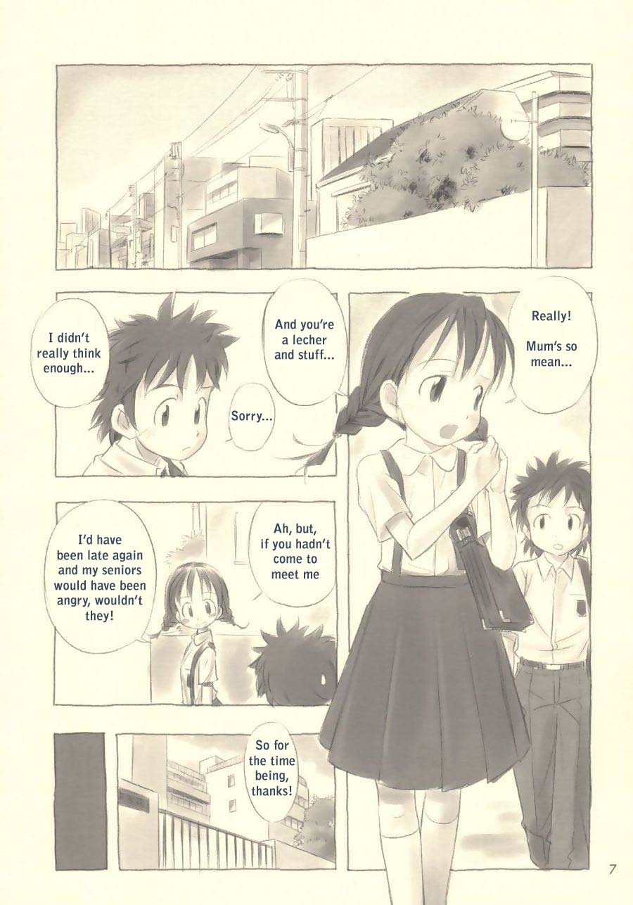 Still Blue ~Otoko & Yahiko~ page 6 full