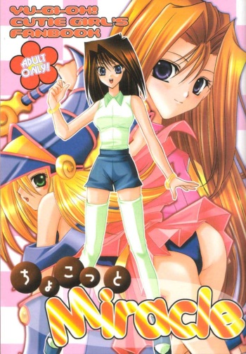 (Mimiket 6) [Choko Miruku (Momoko, Cheriko)] Chokotto Miracle (Yu-Gi-Oh!) cover