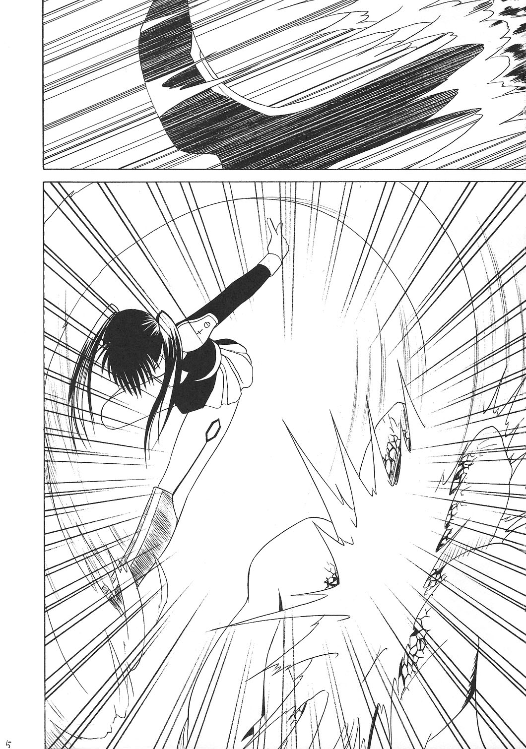DOLLS page 4 full
