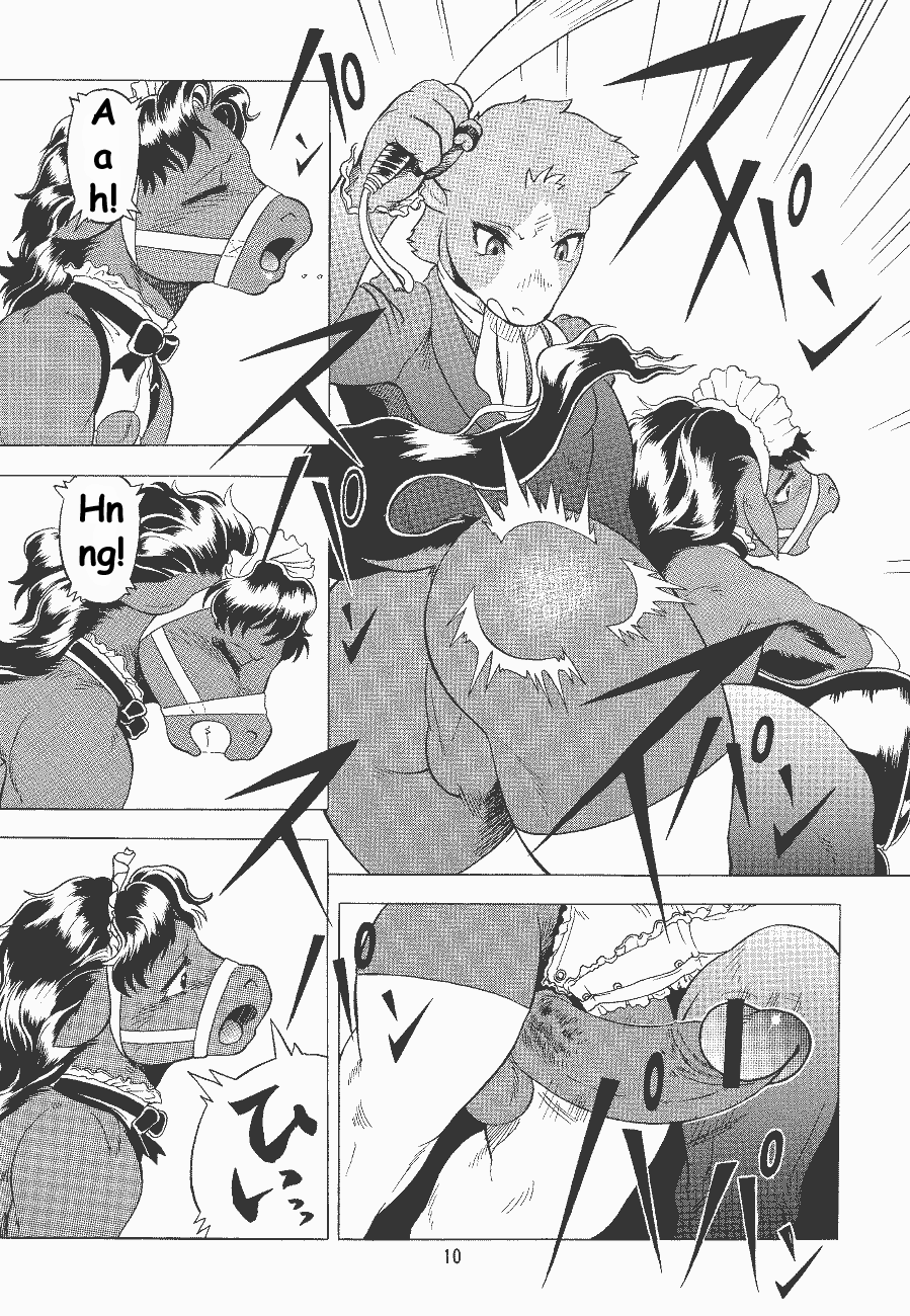 Condensed juice page 11 full