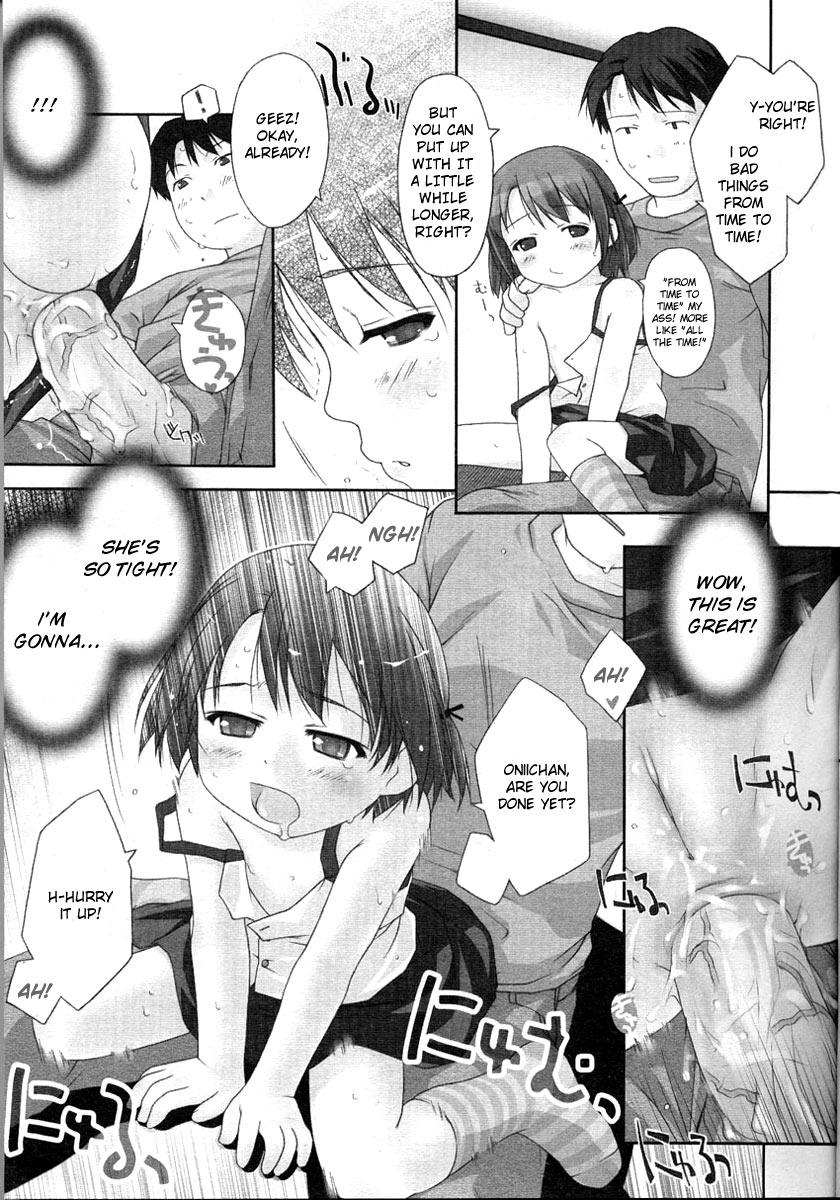 Okodukai Chuuihou | Solution: Child x 20-Year-Old = In The Ass page 9 full