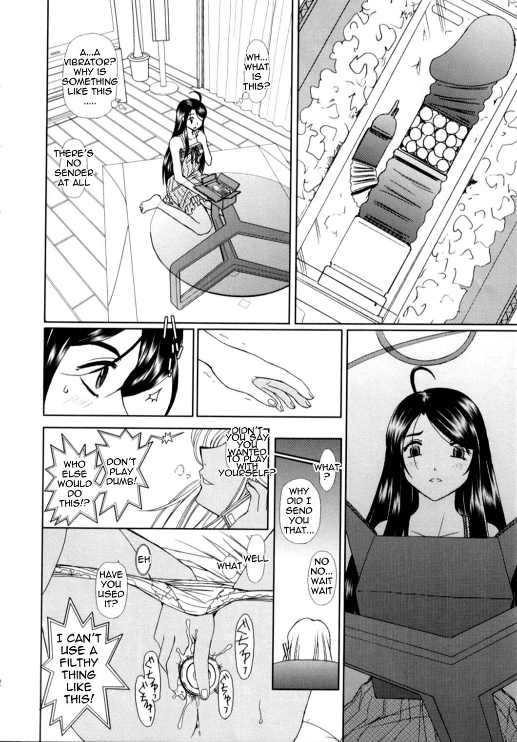 Niizuma-san | New Wife-san   =LWB= page 11 full