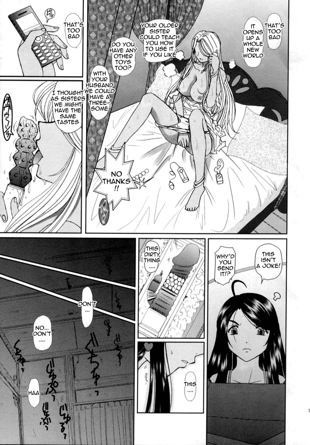 Niizuma-san | New Wife-san   =LWB= page 12 full