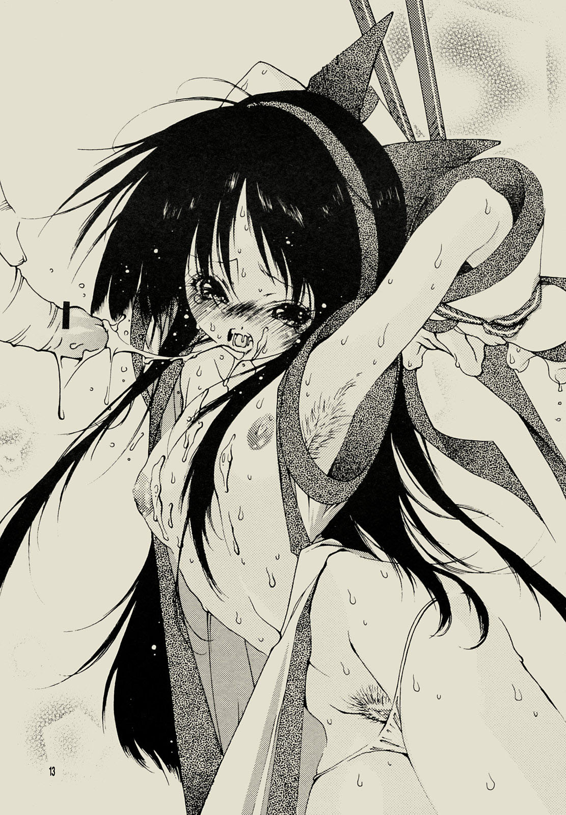 Strange Fetish page 12 full