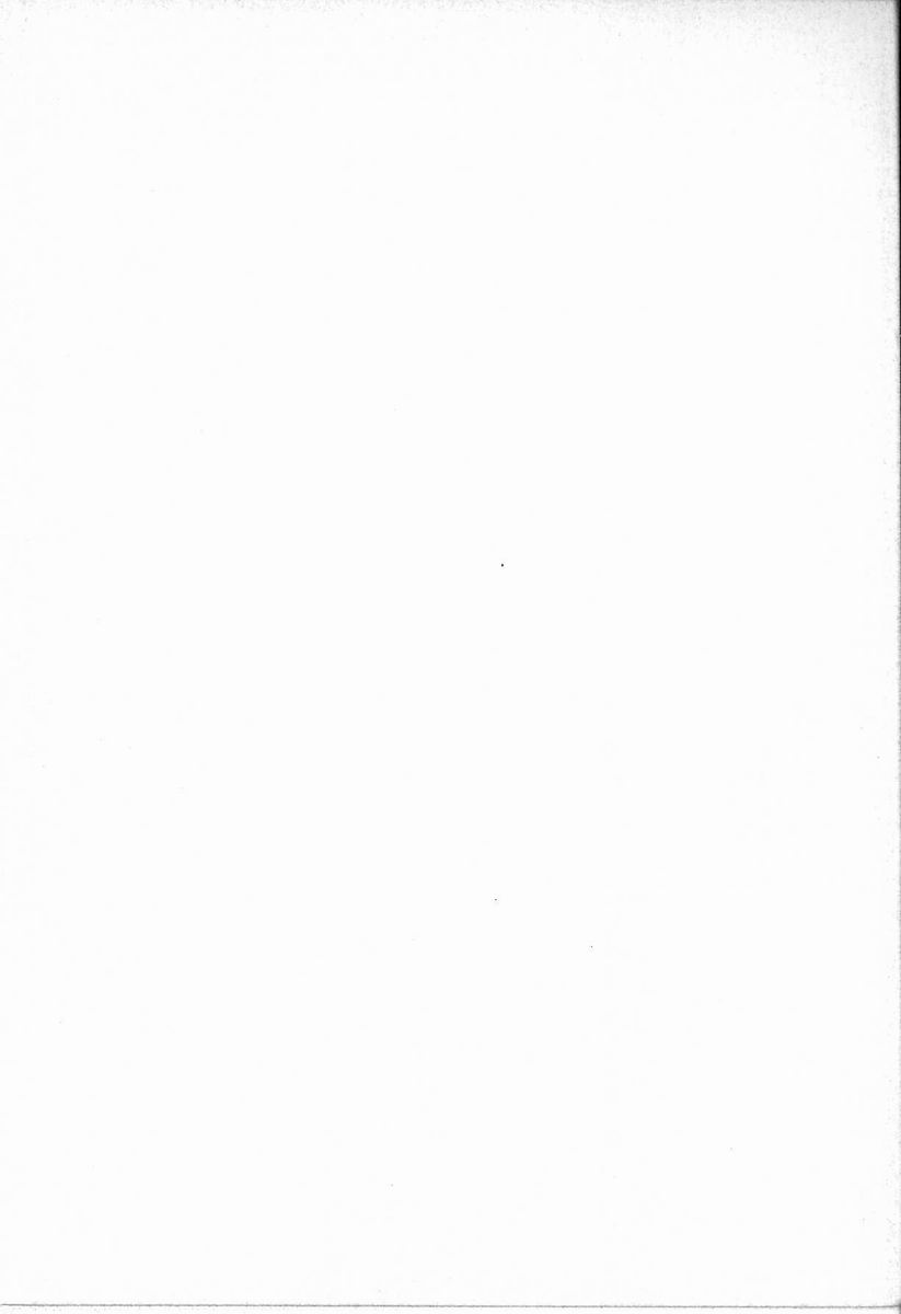 M Jou no Yoru page 8 full