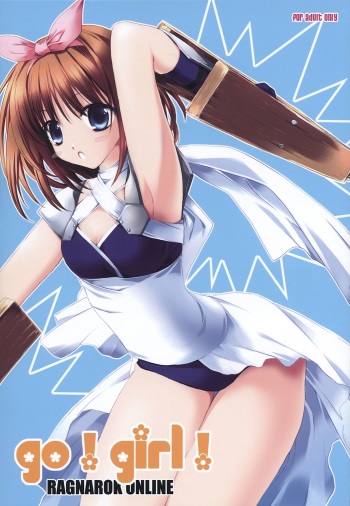 (SC23) [EPI (Tatsumi Neon)]  go! girl! (Ragnarok Online) cover