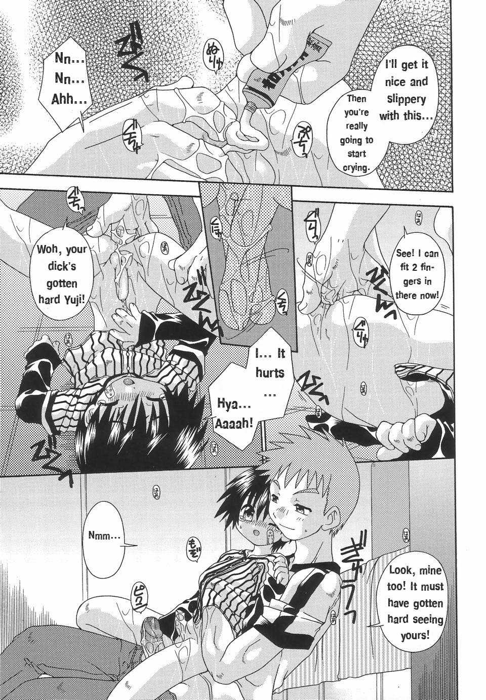 Hajimete wa Dare datte | Who was your first page 11 full