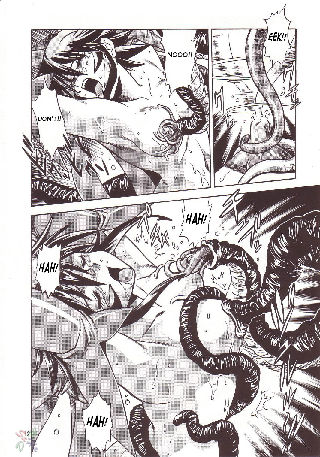 Mahou Shoujo page 11 full