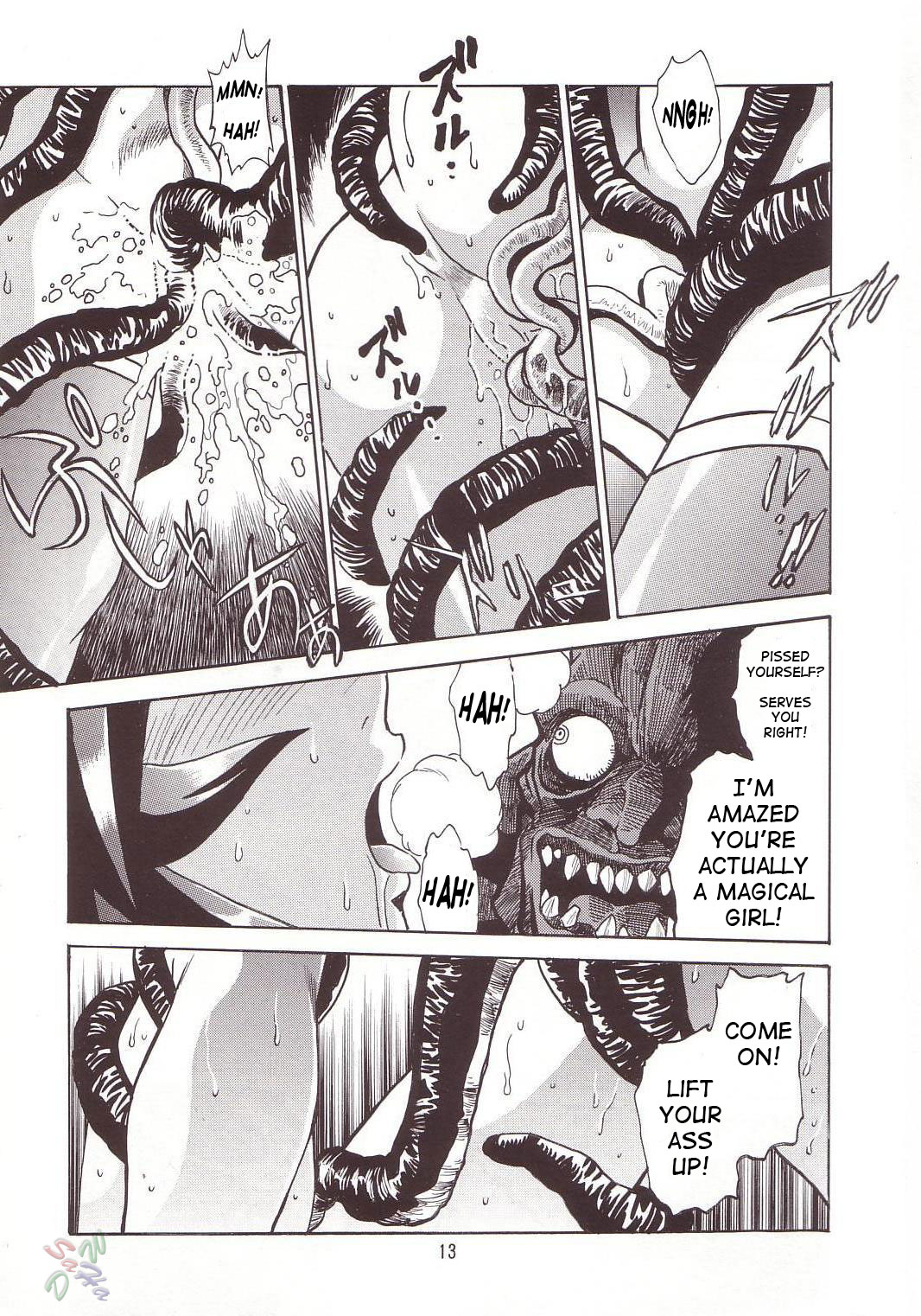 Mahou Shoujo page 12 full