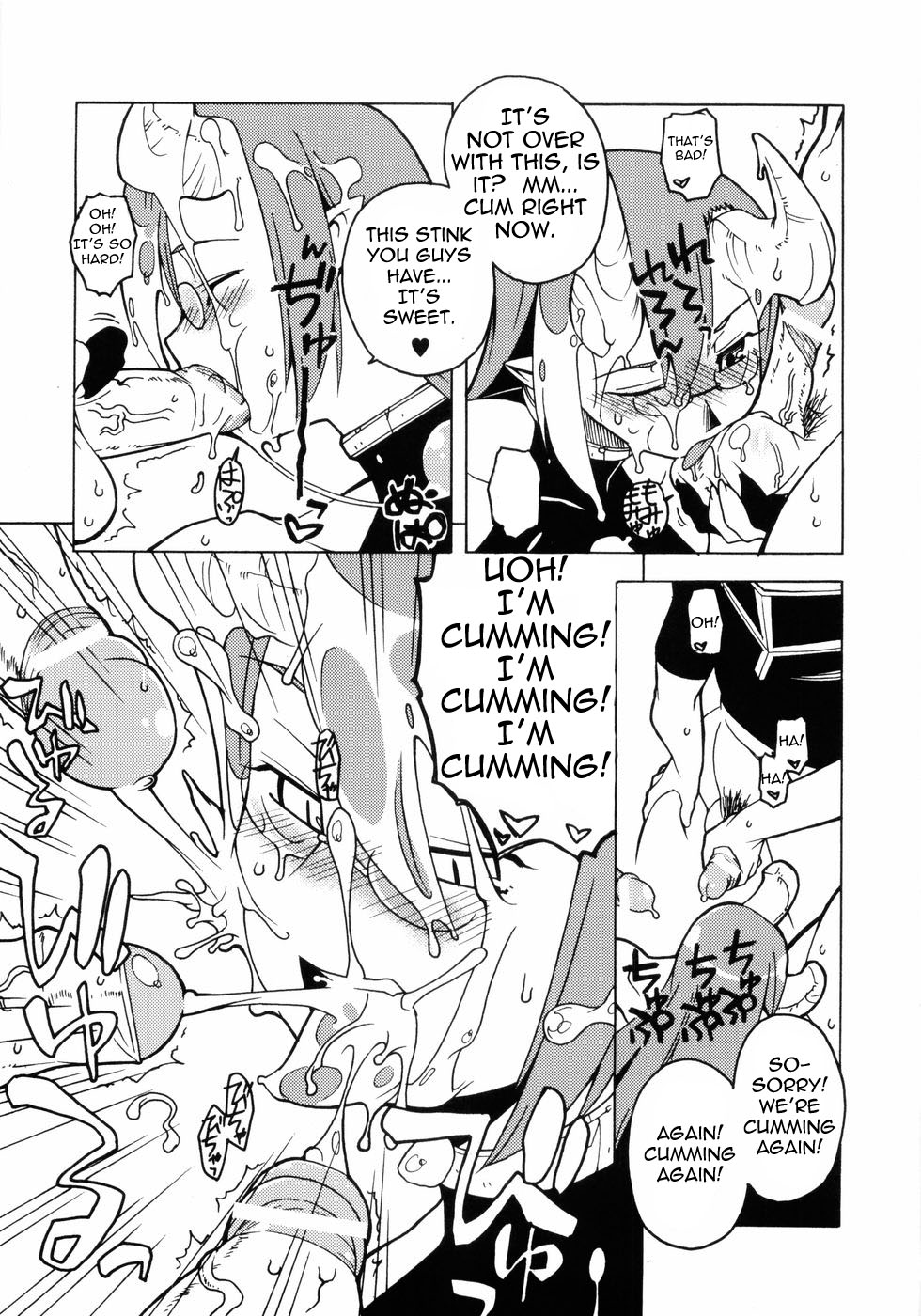 Seikishidan no Shuuen | The End of the Sainted Knights page 11 full