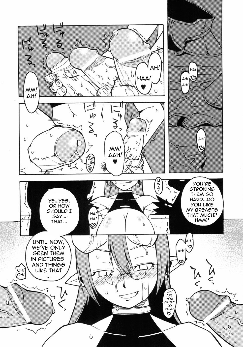 Seikishidan no Shuuen | The End of the Sainted Knights page 6 full