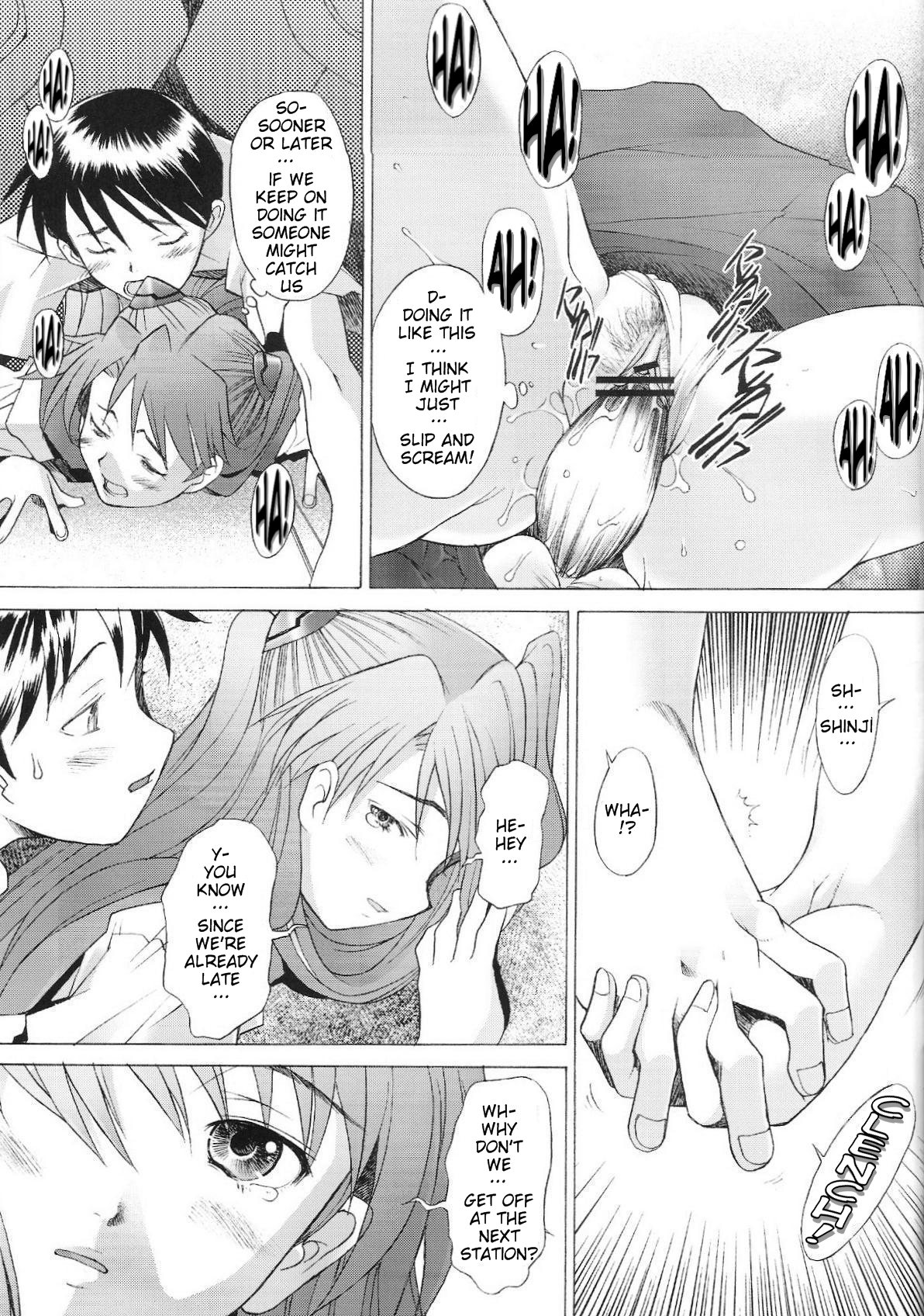 More! page 12 full