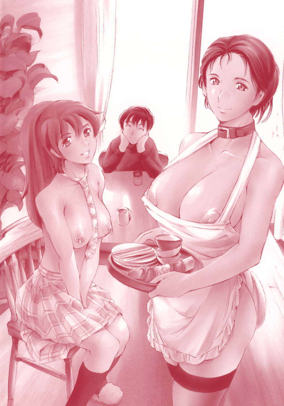 Katei no Jijou - Family's circumstances page 4 full