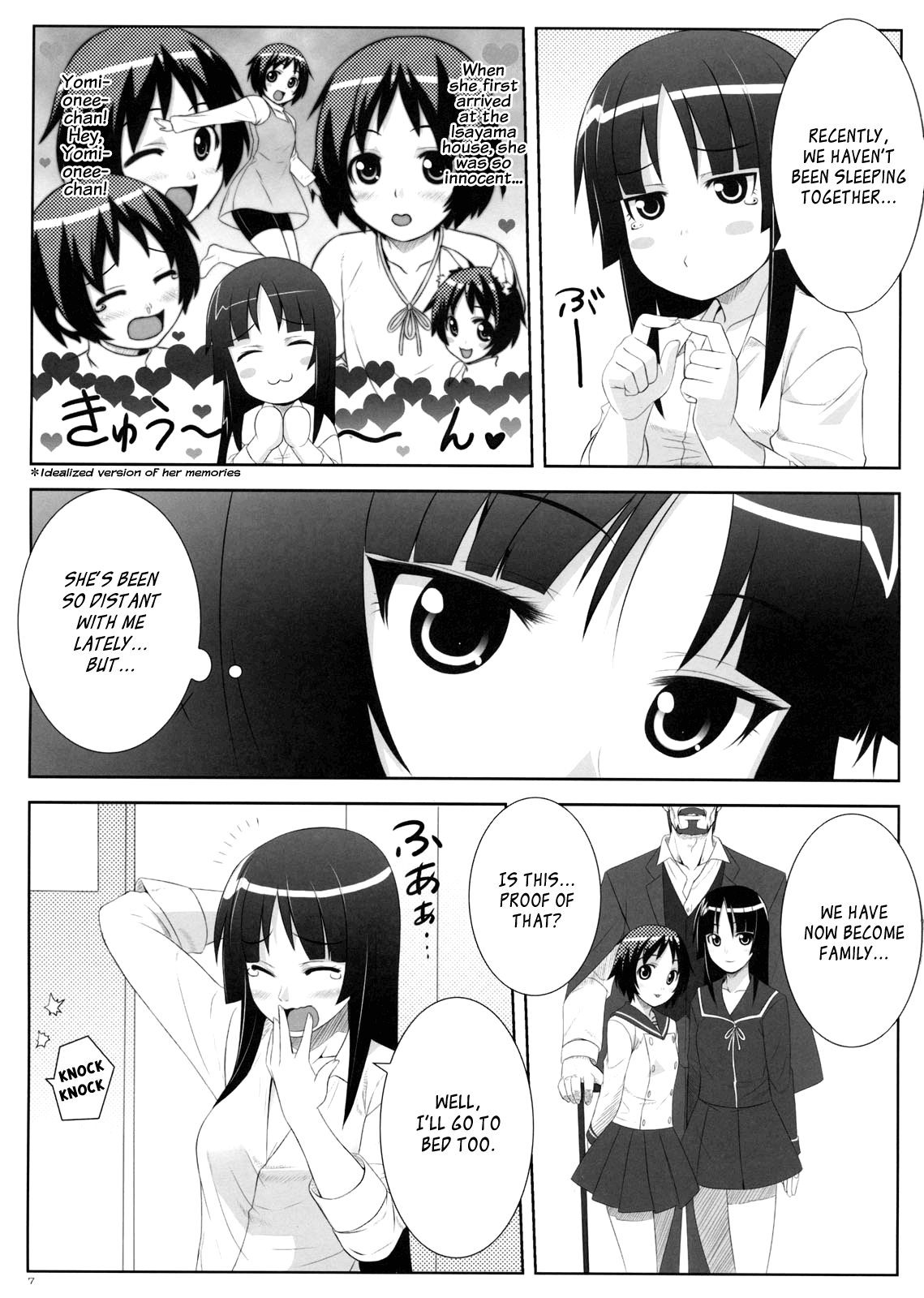 Uruwashi no Kajitsu page 6 full