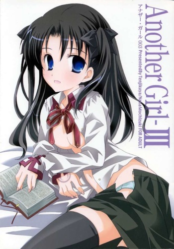 (C66) [Tenjikuya (Mochizuki Nana)] Another Girl III (Fate/stay night) cover