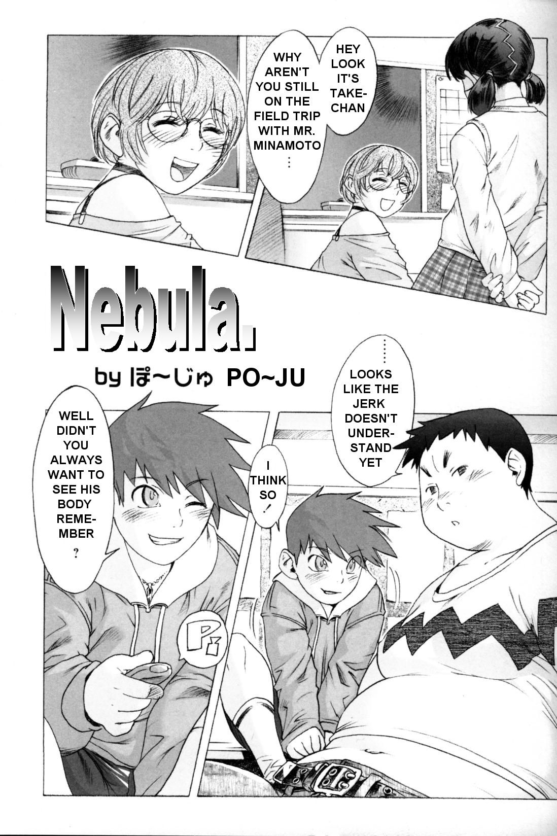 Nebula page 1 full