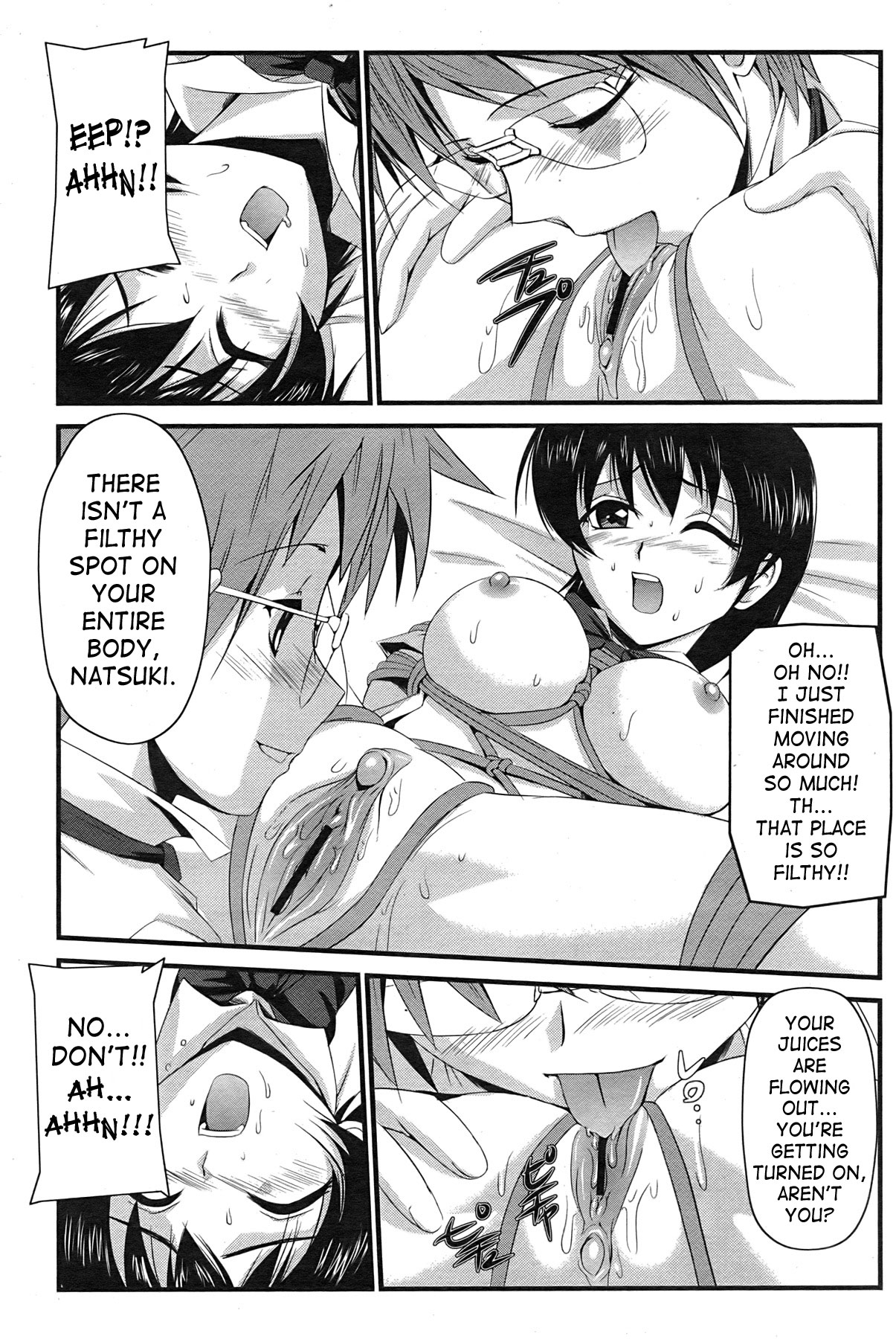 Kakutou Shoujo | Grappling Girl page 10 full