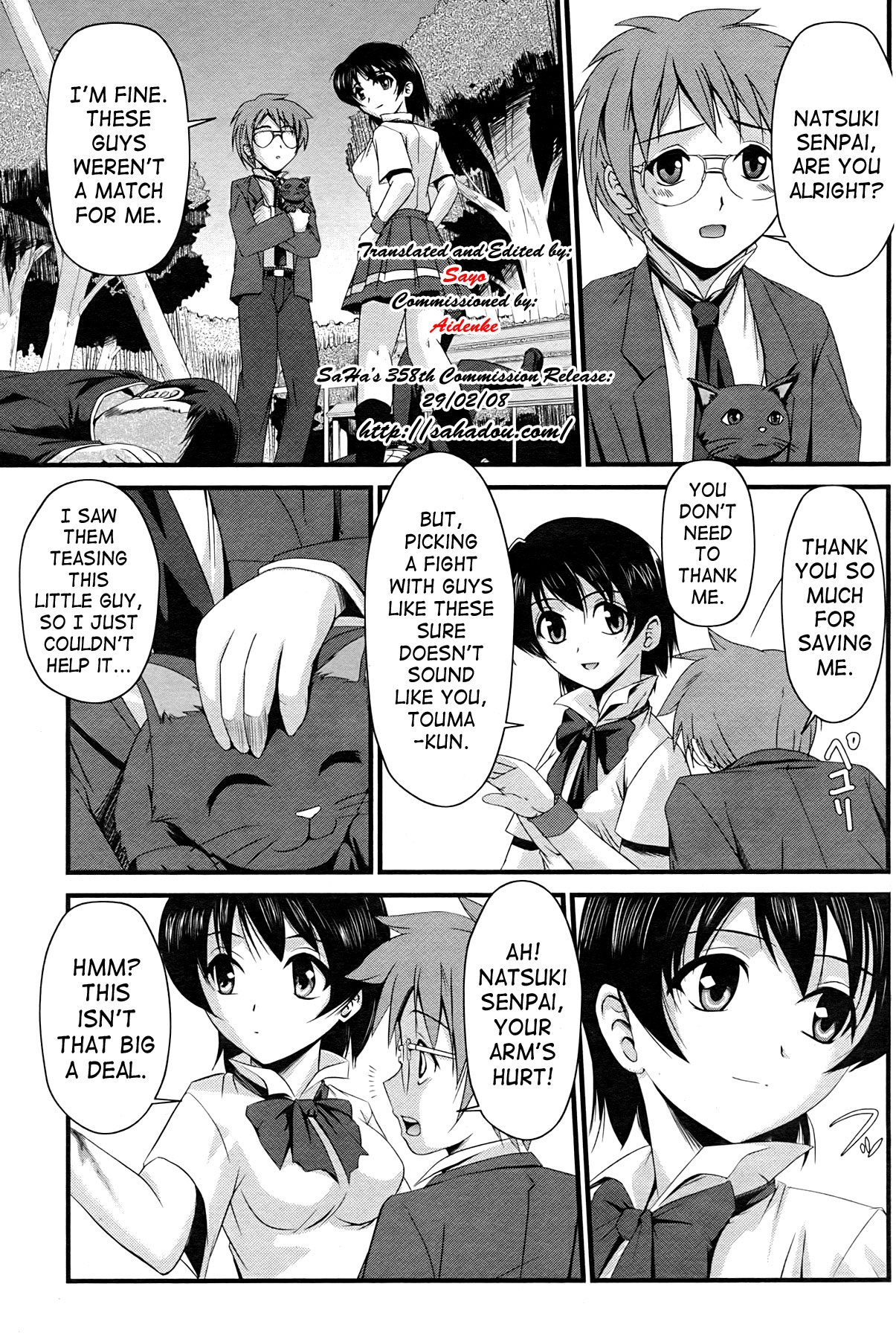 Kakutou Shoujo | Grappling Girl page 3 full