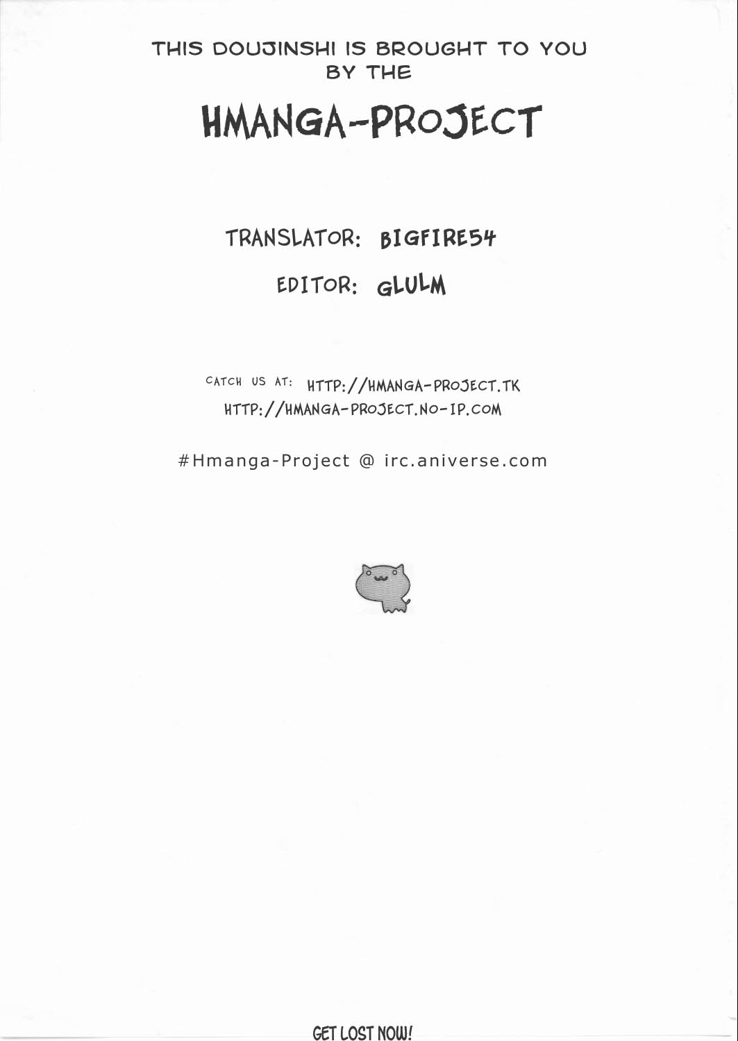 EXUP 6 page 2 full