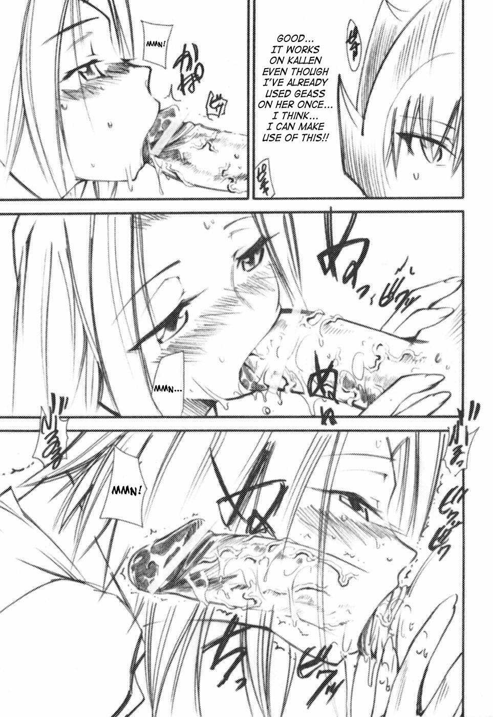 Code Eross page 10 full